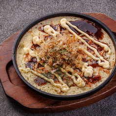 【逸品】桜海老と長芋の鉄板焼き