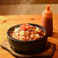 石焼きタコライス
