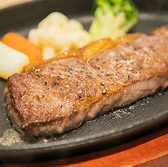 ディネット ウィシュトンホテル ユーカリのおすすめ料理2