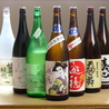 酒肴 夕凪のおすすめポイント2
