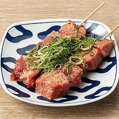 ネギ塩たん串