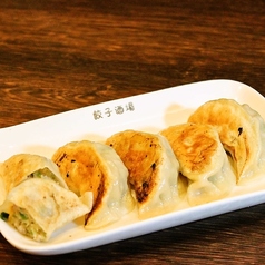 餃子酒場 青物横丁店の特集写真