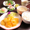 台湾料理 楽宴のおすすめポイント2