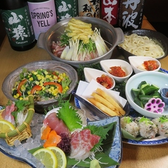 海鮮居酒屋 とも吉 守口店のコース写真