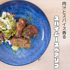 洋風酒場フジバルキッチンのおすすめ料理1