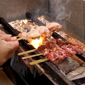 炭火焼き おかげさまの詳細