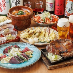 ごきげんえびす 守山駅前店のコース写真