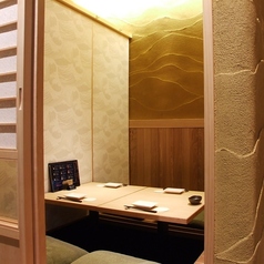 楽蔵 うたげ 銀座 有楽町駅前店特集写真1