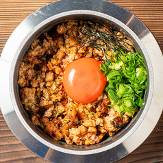 鶏そぼろの親子釜飯