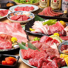 卸 精肉店直送 たれ焼肉と米 大和西大寺店のコース写真