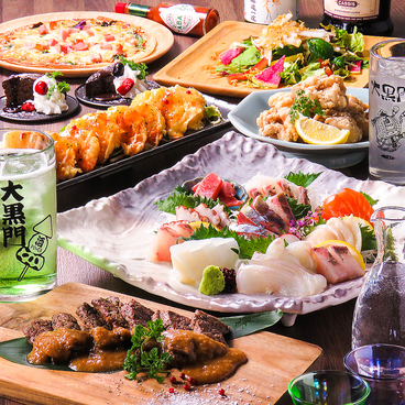 大黒門 黒崎店のおすすめ料理1