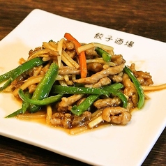 24時間営業　餃子酒場　市ヶ谷店のおすすめポイント1