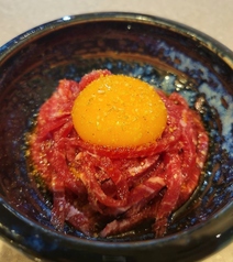 29村ユッケ