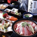 海鮮個室居酒屋 膳家 加古川総本店のおすすめ料理1