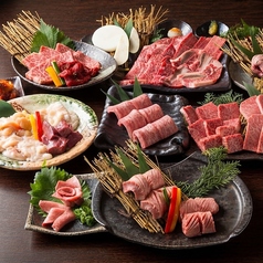 はせ川 阿佐ヶ谷店のおすすめ料理3