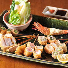 串 遊亀のおすすめ料理1