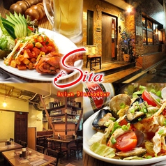 Asian Dining&Bar SITA 麹町店イメージ