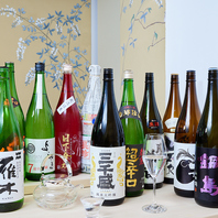 様々な日本酒ご用意しております