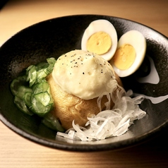 北海道産じゃがいものまぜまぜポテトサラダ～プレーン～