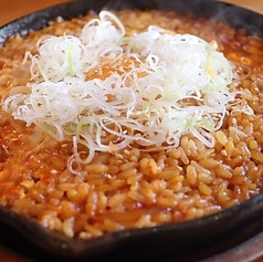 〆のごはんセット