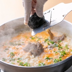〆の雑炊～トリュフがけ～