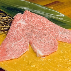 <数量限定>霜降りササミ