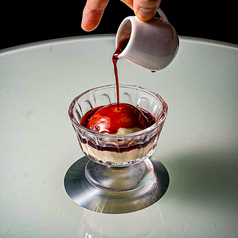 ルイードタバーン特集写真1