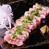 北九州隠れうまかもん　創る屋（つくるや）のおすすめ料理3