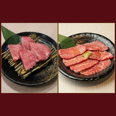 焼肉台所家 三軒茶屋店の写真