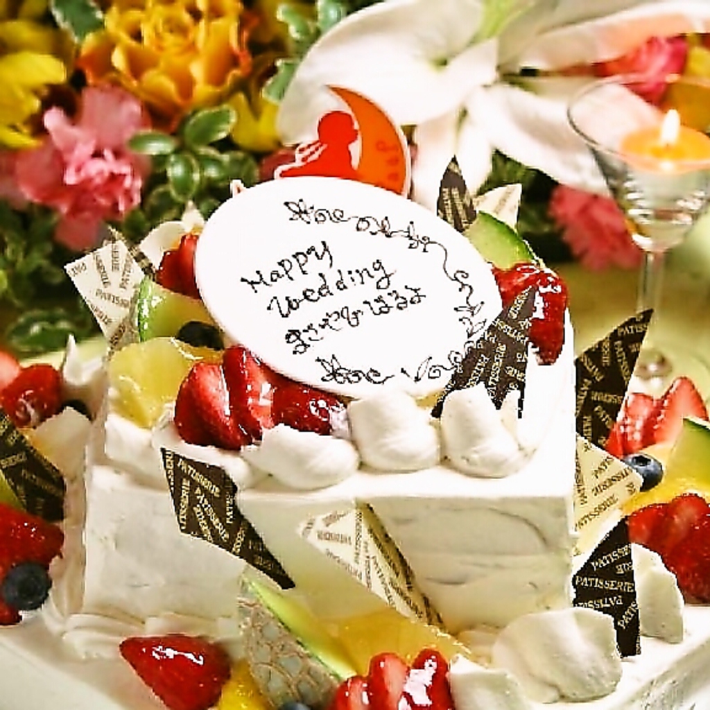 結婚式2次会に定評あり！大型モニター・WDケーキ・新朗新婦無料などプランにあわせて、特典色々★