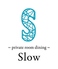 Slow スロウのロゴ