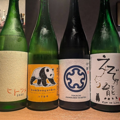 日本酒もレモンサワーもワインも楽しめる！