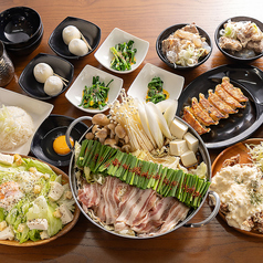 辛麺屋桝元秋津店の写真