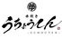 水炊き うちょうてん 小倉本店のロゴ