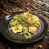 沖縄料理の定番は【ゴーヤチャンプルー】です♪