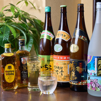 各種ご宴会にぴったりな2時間飲み放題付きコース♪