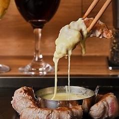 どてっぱん 石山駅前店の特集写真