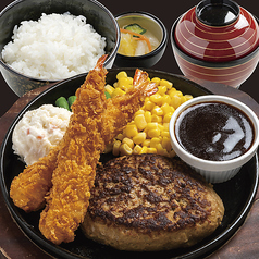 エビフライ&ハンバーグ和膳
