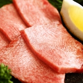 焼肉なかむら 香川町本店のおすすめ料理2