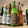 食堂 華鹿 &nbsp;KAROKUのおすすめポイント2