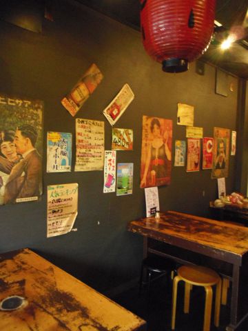 �Y�Ώăz������ Ryu-Ryu �����[���� ����