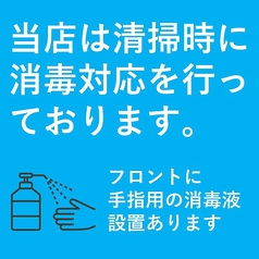 ビッグエコー Big Echo 小田部店 福岡市早良区 カラオケ パーティ ホットペッパーグルメ