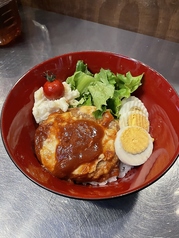 ロコモコ丼