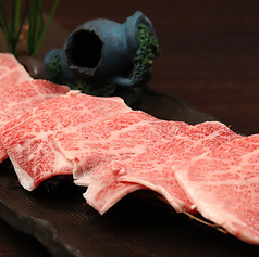 奇跡!!6秒ロース