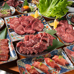 焼肉ホルモンたけ田 池袋店のおすすめ料理3