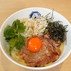 【期間限定】黒毛和牛釜玉うどん