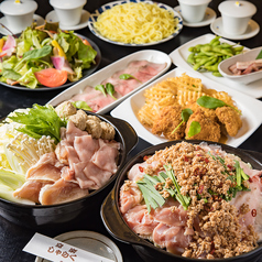 百万遍 寫楽の特集写真