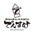 でんすけ 藤沢店のロゴ