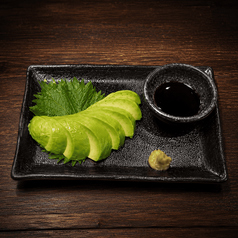 アボカド刺し