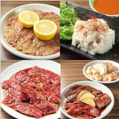 焼肉の果ての特集写真